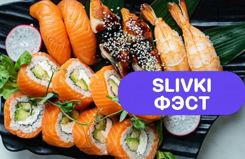 Новинка! Премиум суши-сеты от 25р, роллы от 6,50р от "LUX SUSHI"
